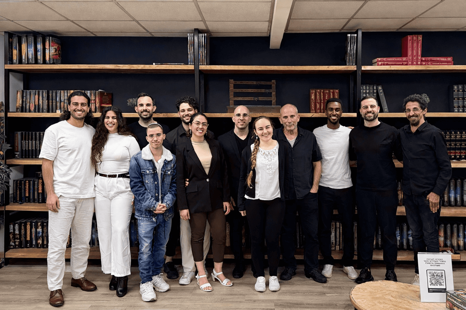 שירותי קלירינג סנטר לטיפול אופטומטרי מקצועי בישראל.